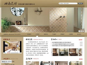 阿里云網(wǎng)站建設(shè)服務(wù)全解析 產(chǎn)品、支持與資源