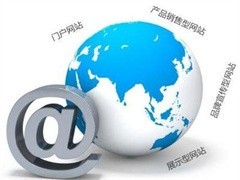 麗江網(wǎng)站建設(shè)與軟件開發(fā) 數(shù)字賦能地方文旅產(chǎn)業(yè)的創(chuàng)新實(shí)踐