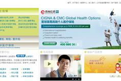 萬戶網(wǎng)絡(luò) 老牌高端網(wǎng)站建設(shè)公司，以精品設(shè)計(jì)賦能上海企業(yè)數(shù)字化未來