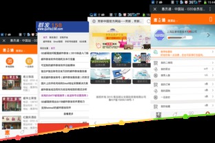 數(shù)字時(shí)代的企業(yè)基石 網(wǎng)站開發(fā)、移動(dòng)化與軟件定制全解析