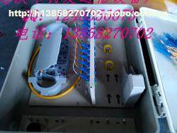 慈溪市锝愛通信設(shè)備廠熱推廣電電信設(shè)備da16a1 b1，供應(yīng)商直供價(jià)格優(yōu)