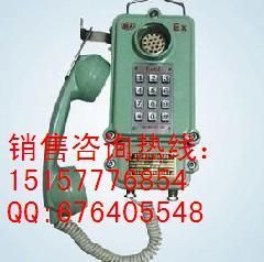 KTH-33礦用防爆防水電話機(jī),KTH33礦用本安電話機(jī)_安全防護(hù)_世界工廠網(wǎng)