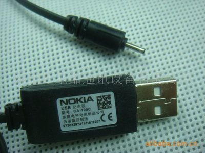 批發(fā)諾基亞充電線CA-100C 兼容多款經(jīng)典機(jī)型的技術(shù)參數(shù)與市場(chǎng)解析——深圳市樂酷通訊設(shè)備有限公司專訪