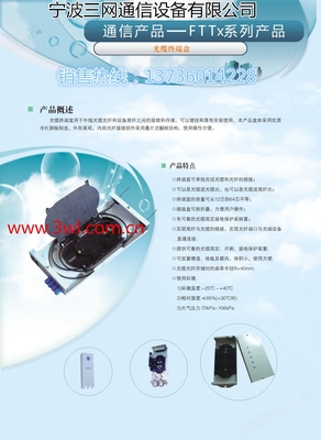 六位存儲(chǔ)機(jī)框 音響設(shè)備銷售的專業(yè)化保障與市場(chǎng)新機(jī)遇